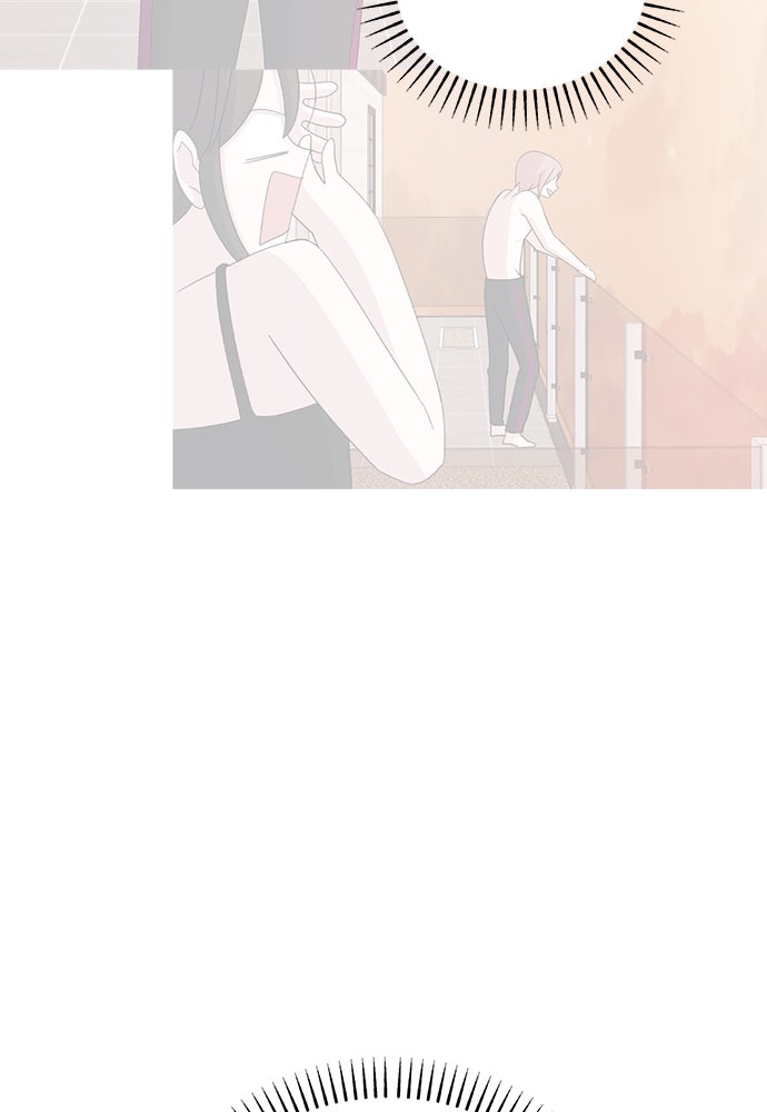 คนกันเอง - หน้า 110