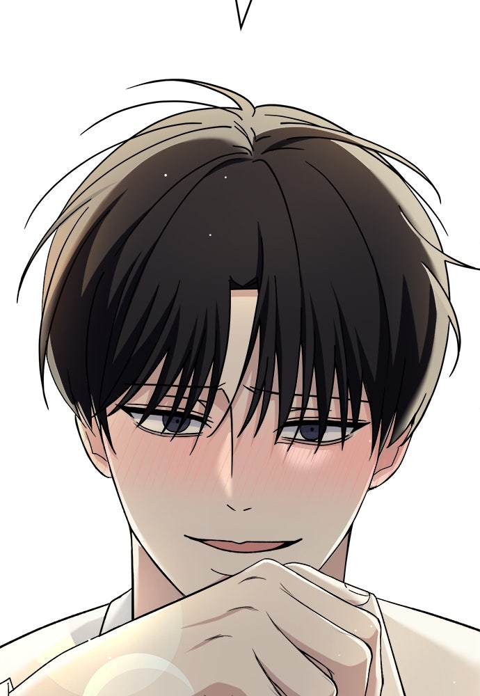 คนกันเอง - หน้า 12