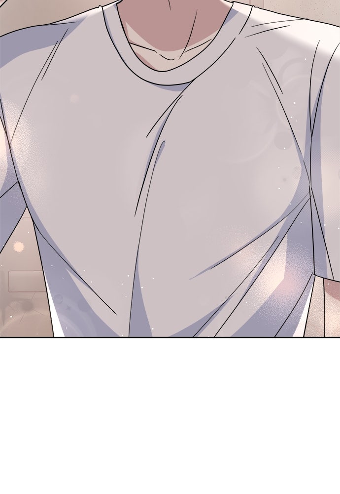 คนกันเอง - หน้า 71