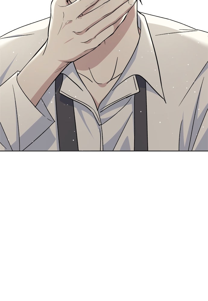 คนกันเอง - หน้า 9
