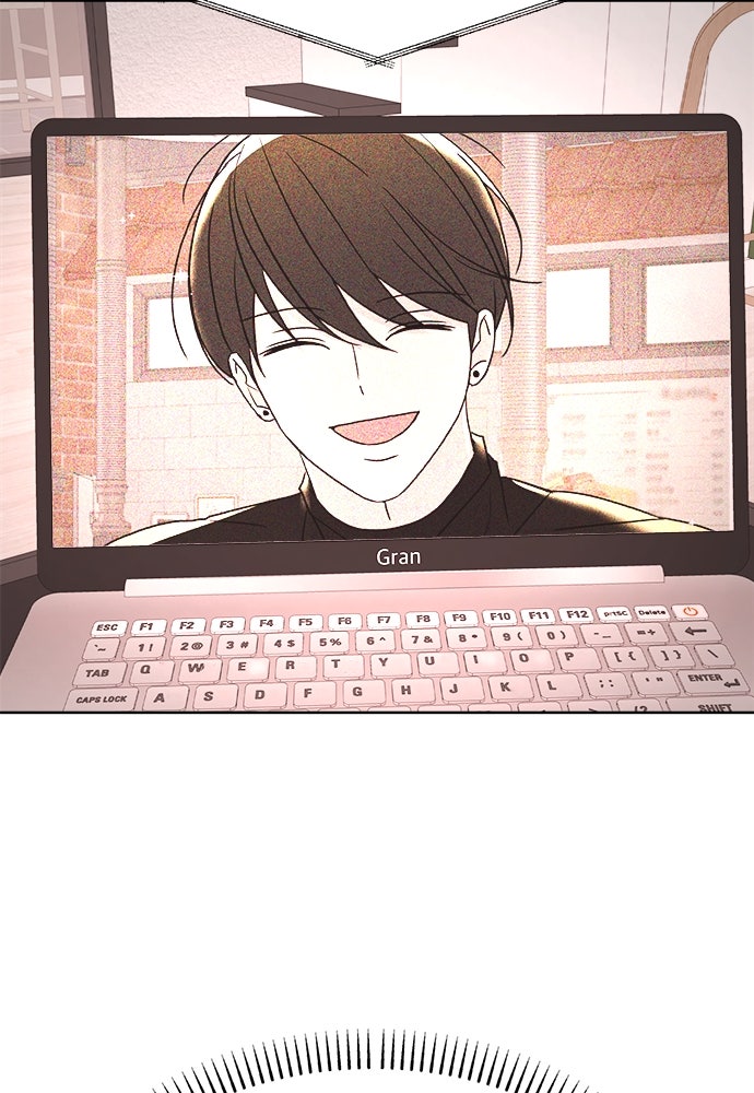 คนกันเอง - หน้า 96