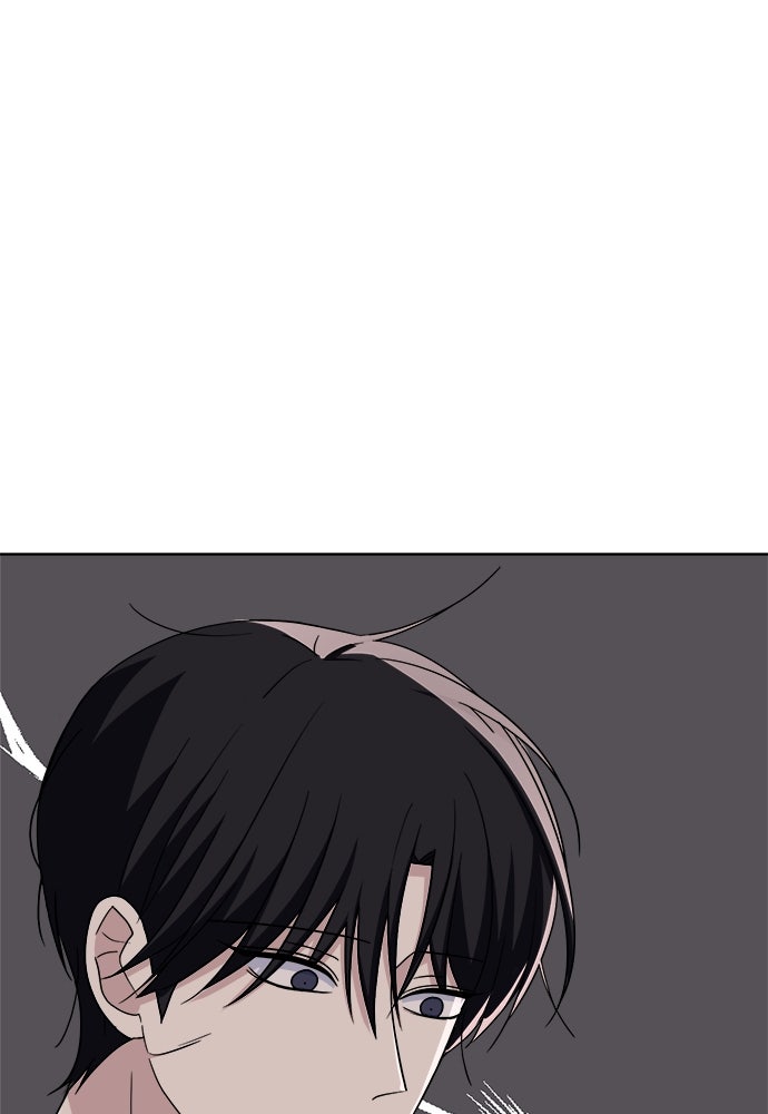 คนกันเอง - หน้า 51