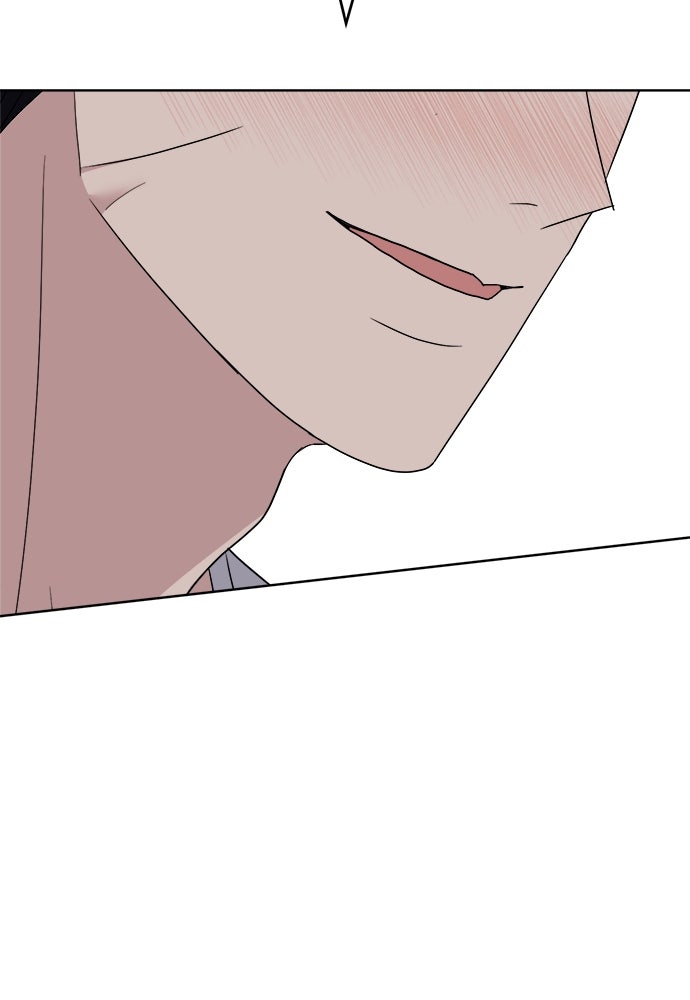 คนกันเอง - หน้า 53