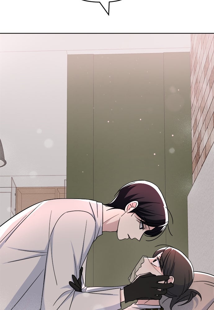 คนกันเอง - หน้า 57