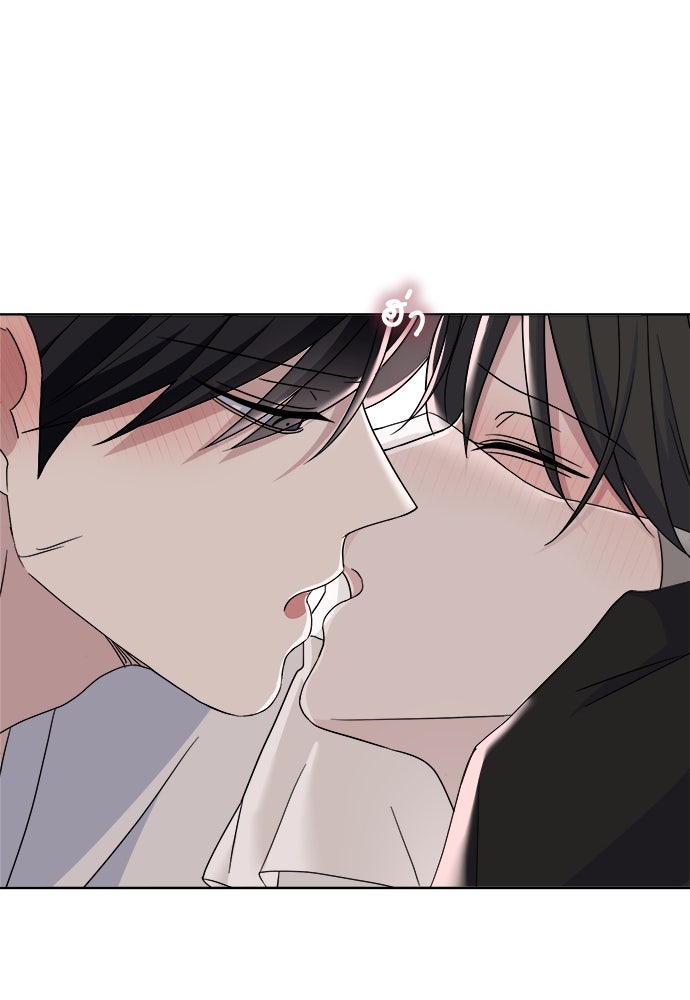 คนกันเอง - หน้า 61