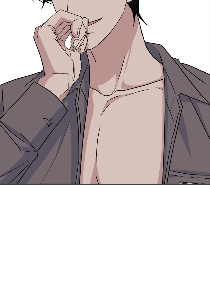 คนกันเอง - หน้า 77