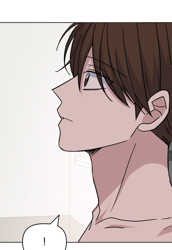 คนกันเอง - หน้า 82
