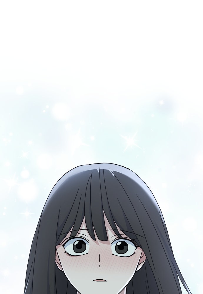 คนกันเอง - หน้า 105
