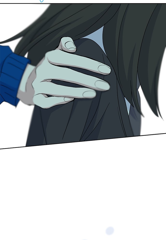 คนกันเอง - หน้า 117