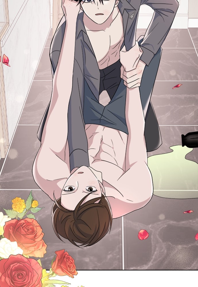 คนกันเอง - หน้า 2