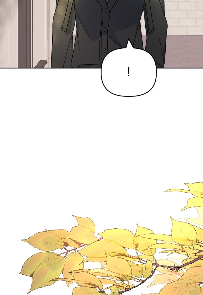 คนกันเอง - หน้า 36