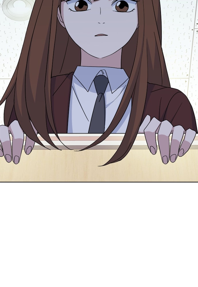 คนกันเอง - หน้า 17