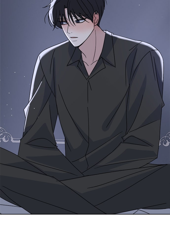 คนกันเอง - หน้า 22