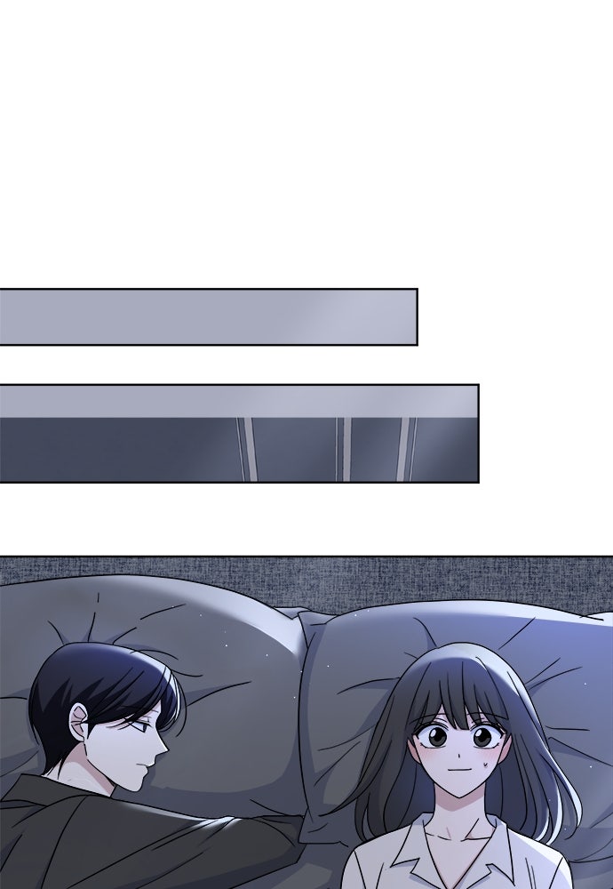 คนกันเอง - หน้า 34