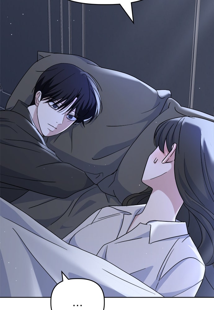 คนกันเอง - หน้า 38