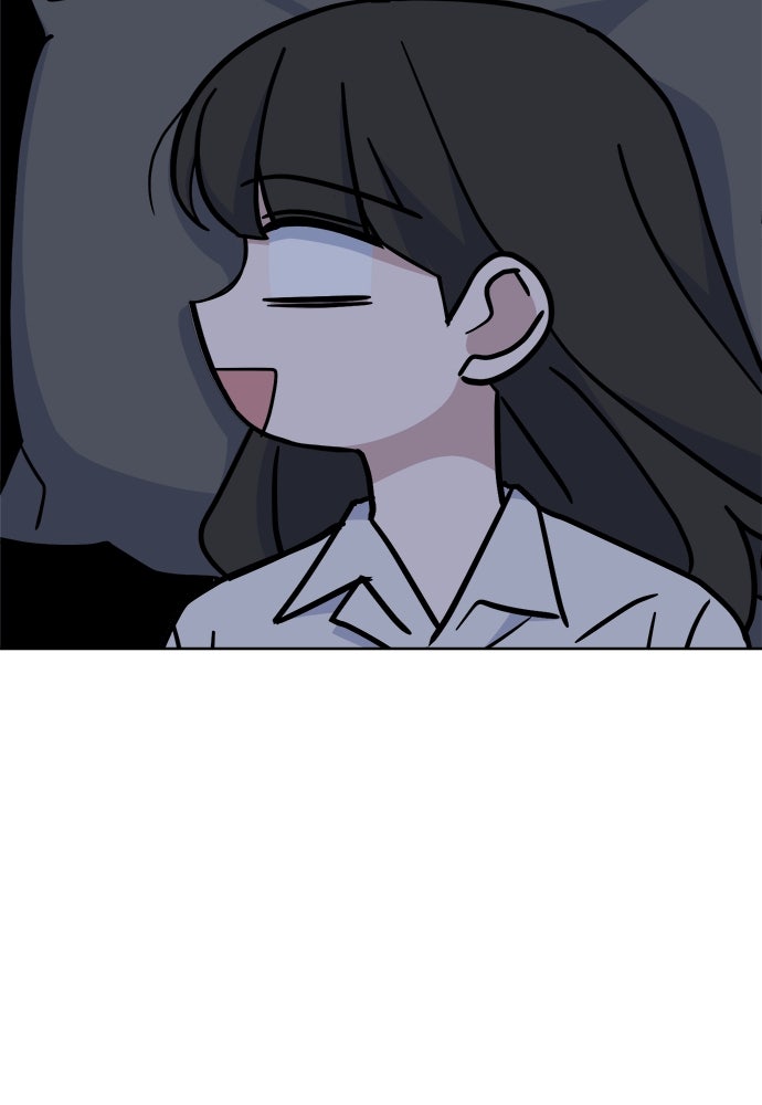 คนกันเอง - หน้า 56