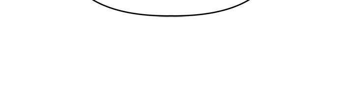คนกันเอง - หน้า 116