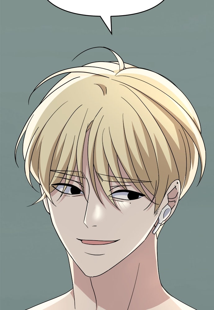 คนกันเอง - หน้า 39