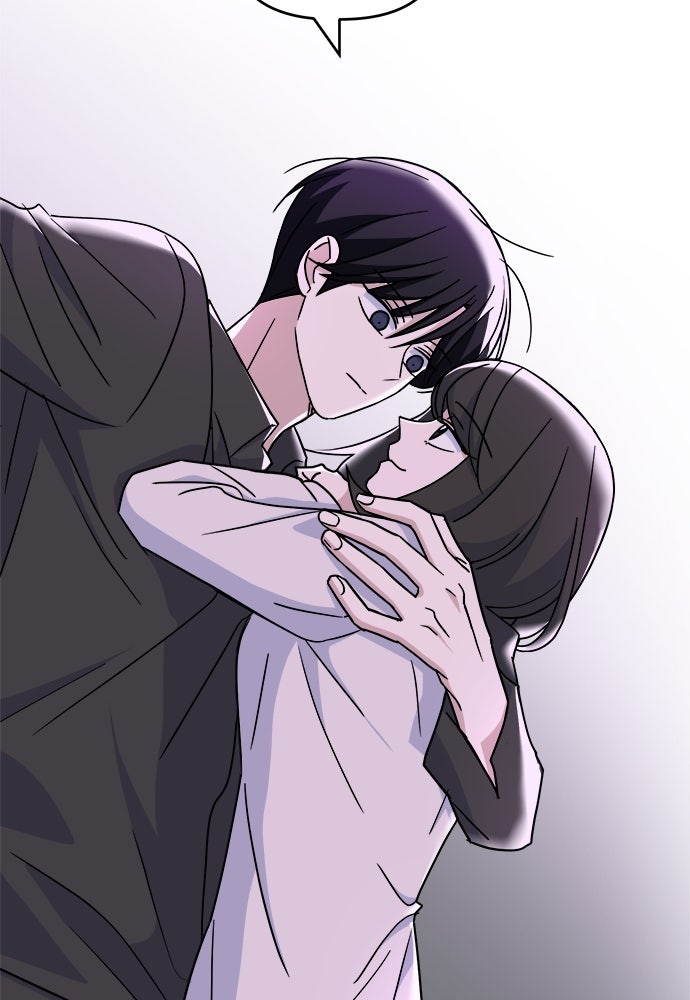 คนกันเอง - หน้า 4