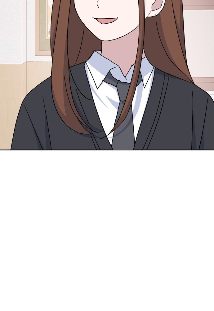 คนกันเอง - หน้า 69