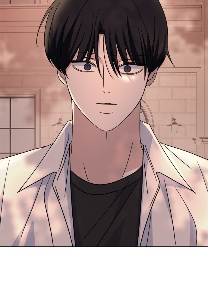 คนกันเอง - หน้า 104