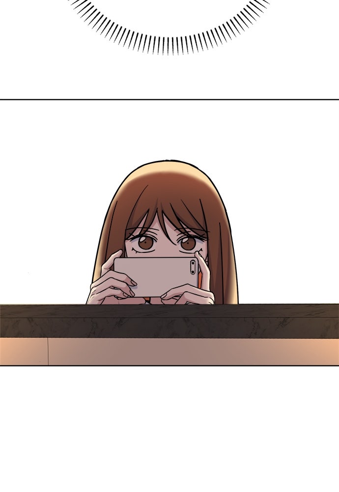 คนกันเอง - หน้า 116