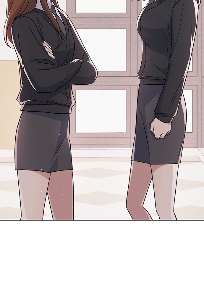 คนกันเอง - หน้า 2