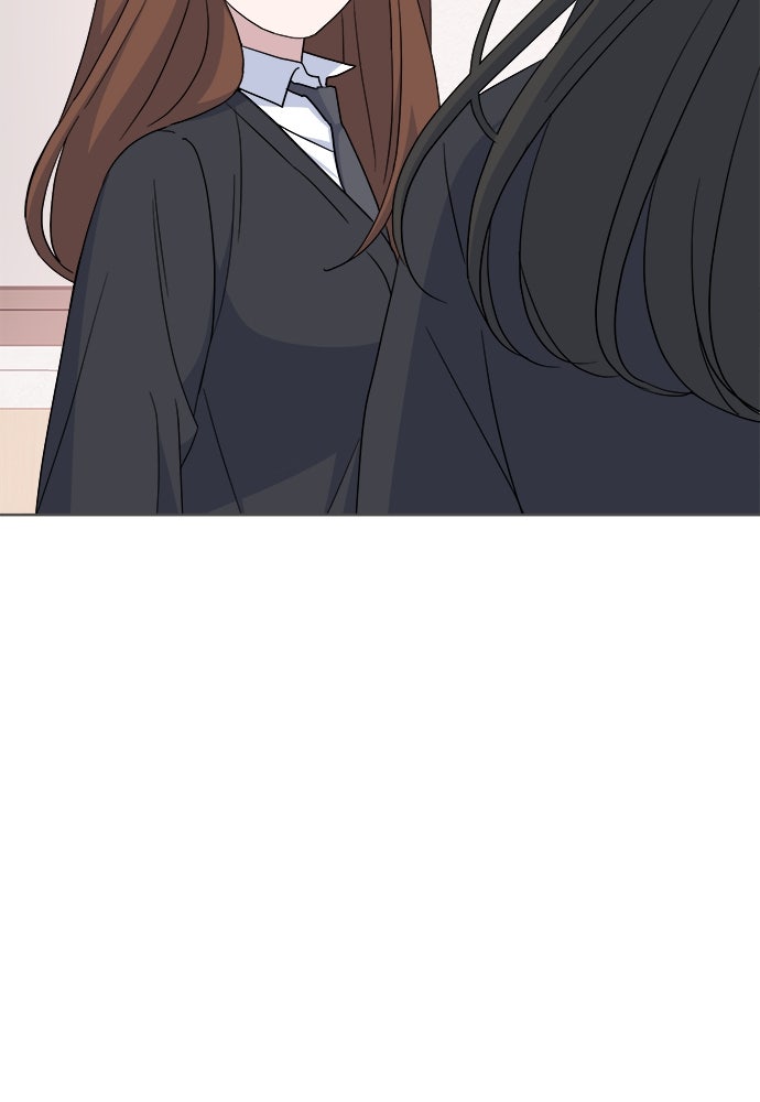 คนกันเอง - หน้า 20