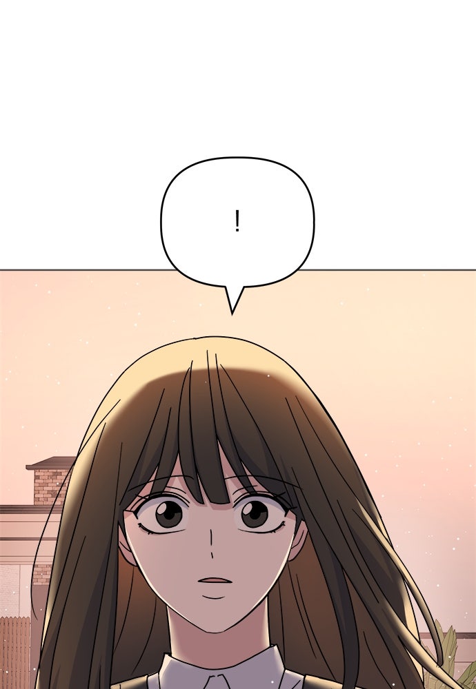 คนกันเอง - หน้า 35
