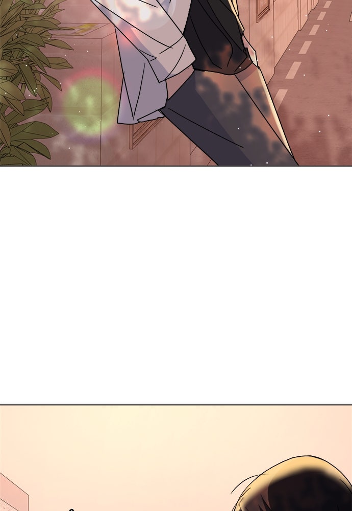 คนกันเอง - หน้า 38
