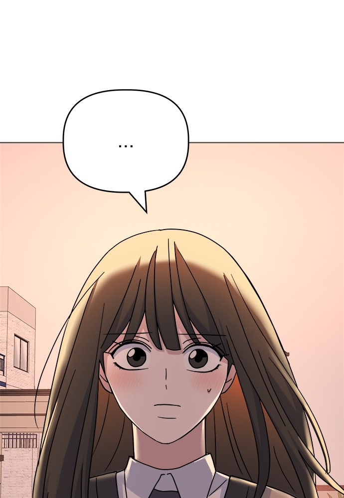 คนกันเอง - หน้า 40