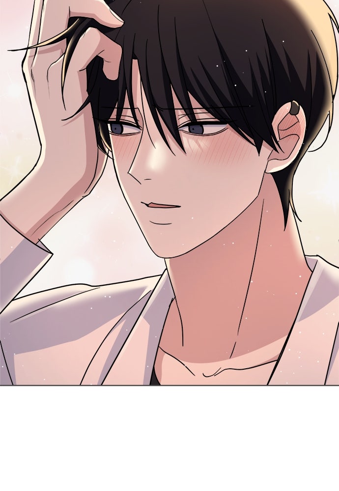 คนกันเอง - หน้า 56