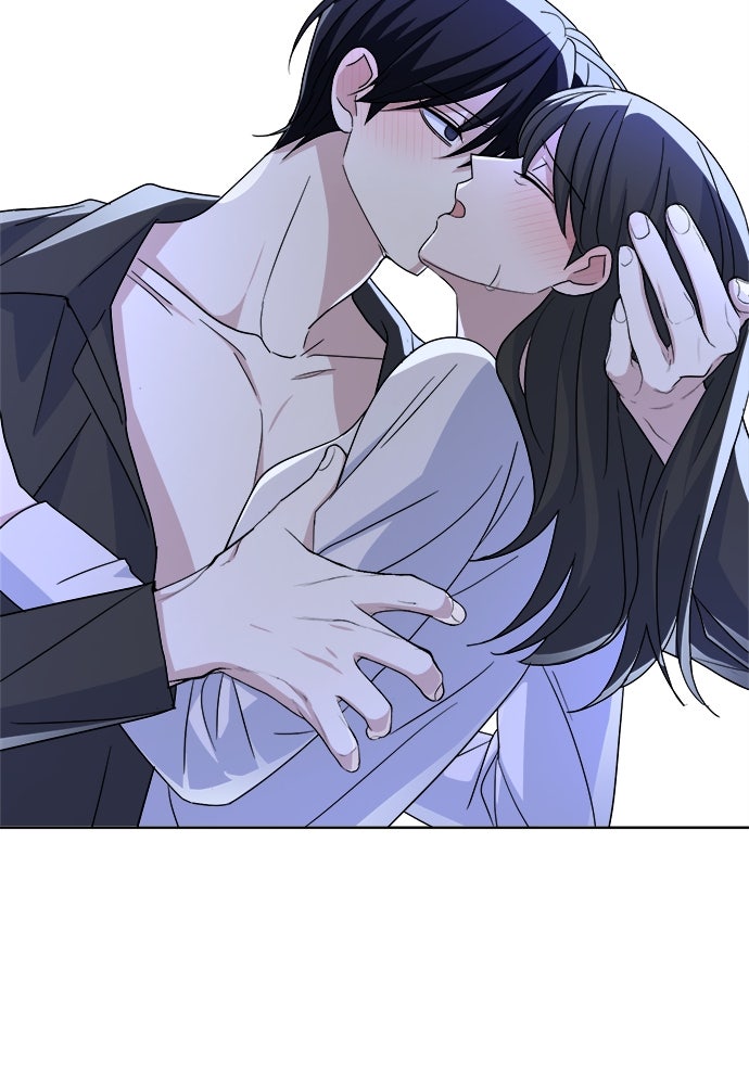 คนกันเอง - หน้า 82