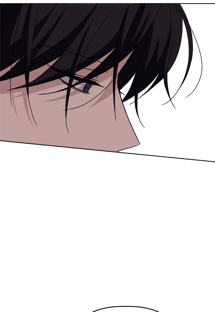 คนกันเอง - หน้า 90