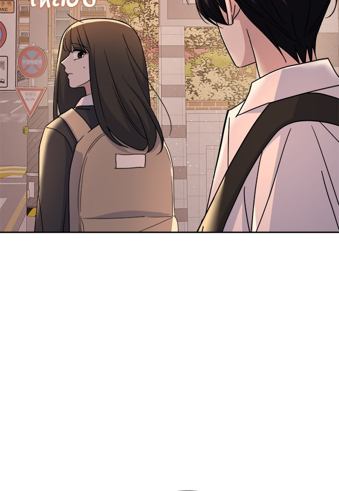 คนกันเอง - หน้า 49