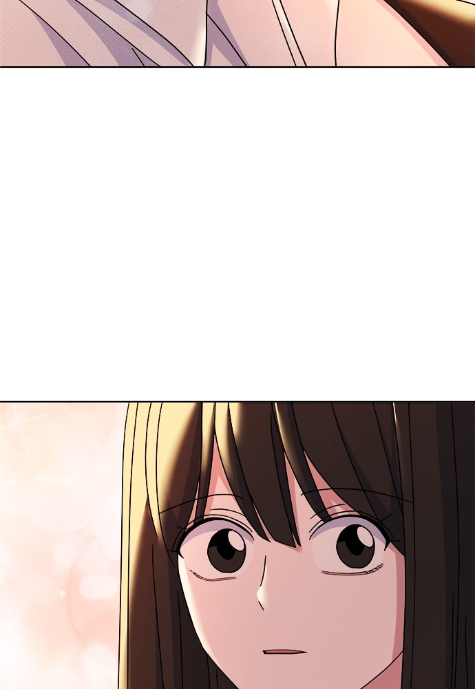 คนกันเอง - หน้า 53
