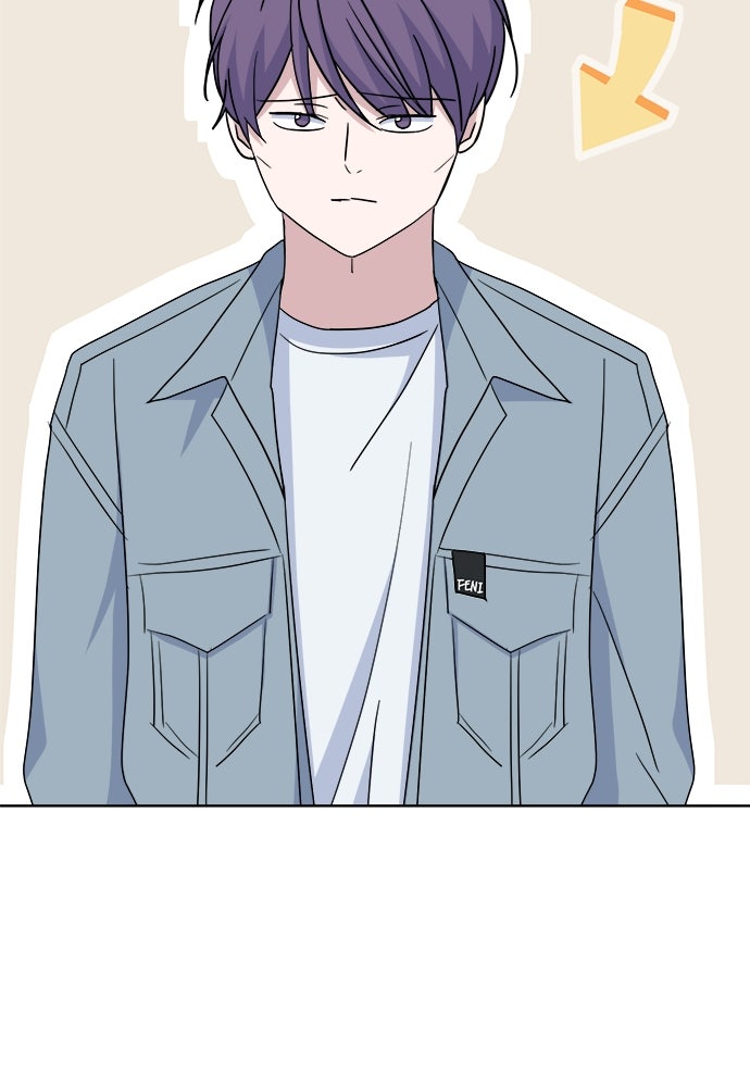 คนกันเอง - หน้า 8