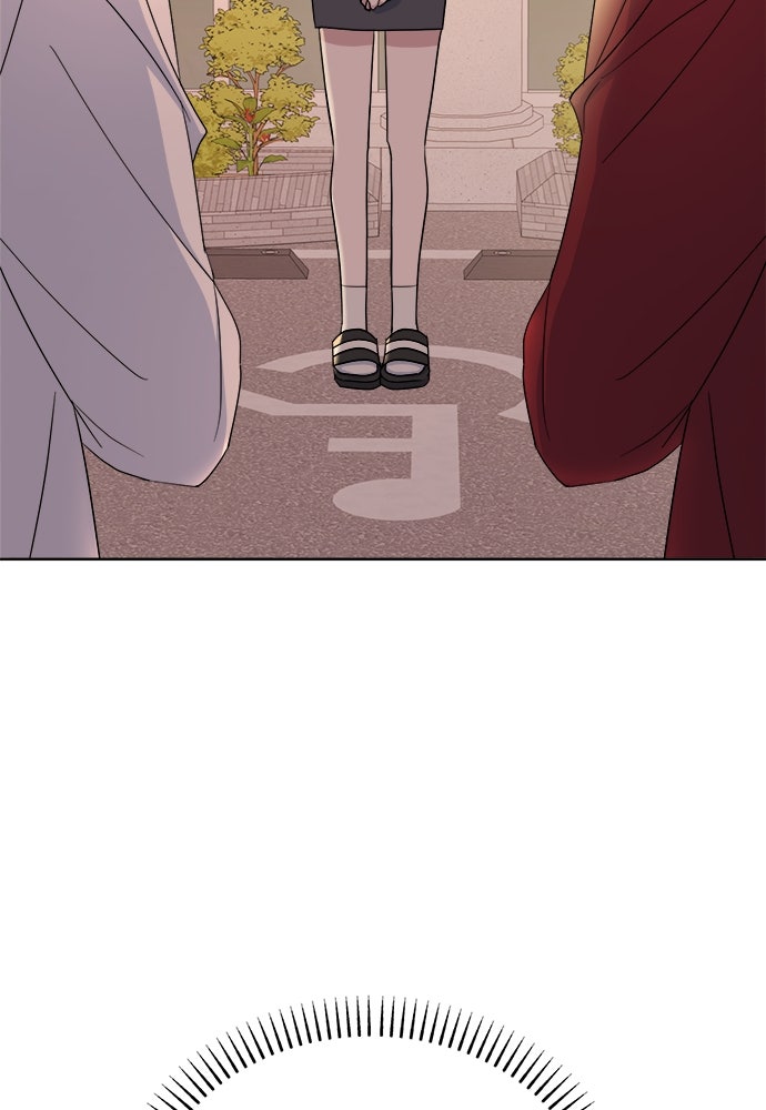 คนกันเอง - หน้า 3