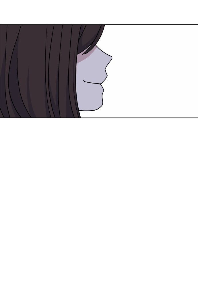 คนกันเอง - หน้า 33