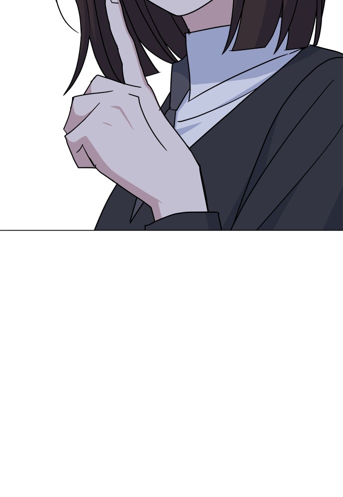 คนกันเอง - หน้า 35