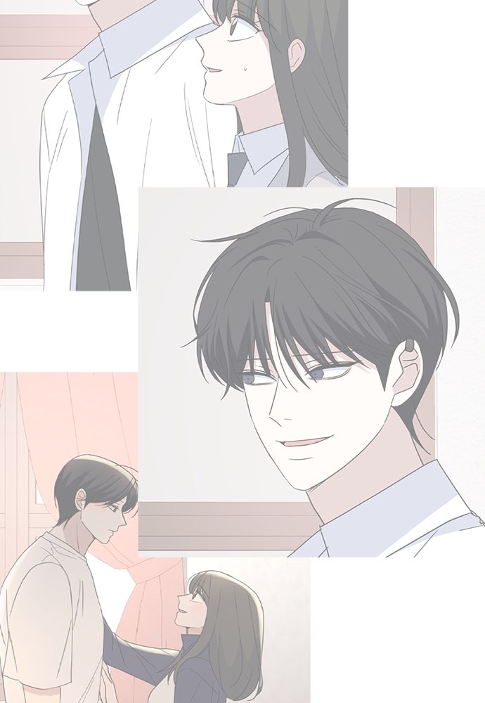 คนกันเอง - หน้า 45