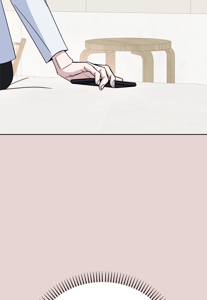 คนกันเอง - หน้า 5