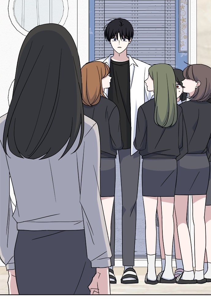 คนกันเอง - หน้า 2
