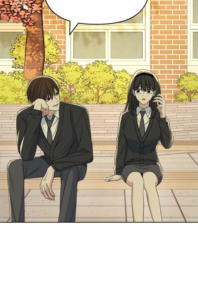 คนกันเอง - หน้า 104