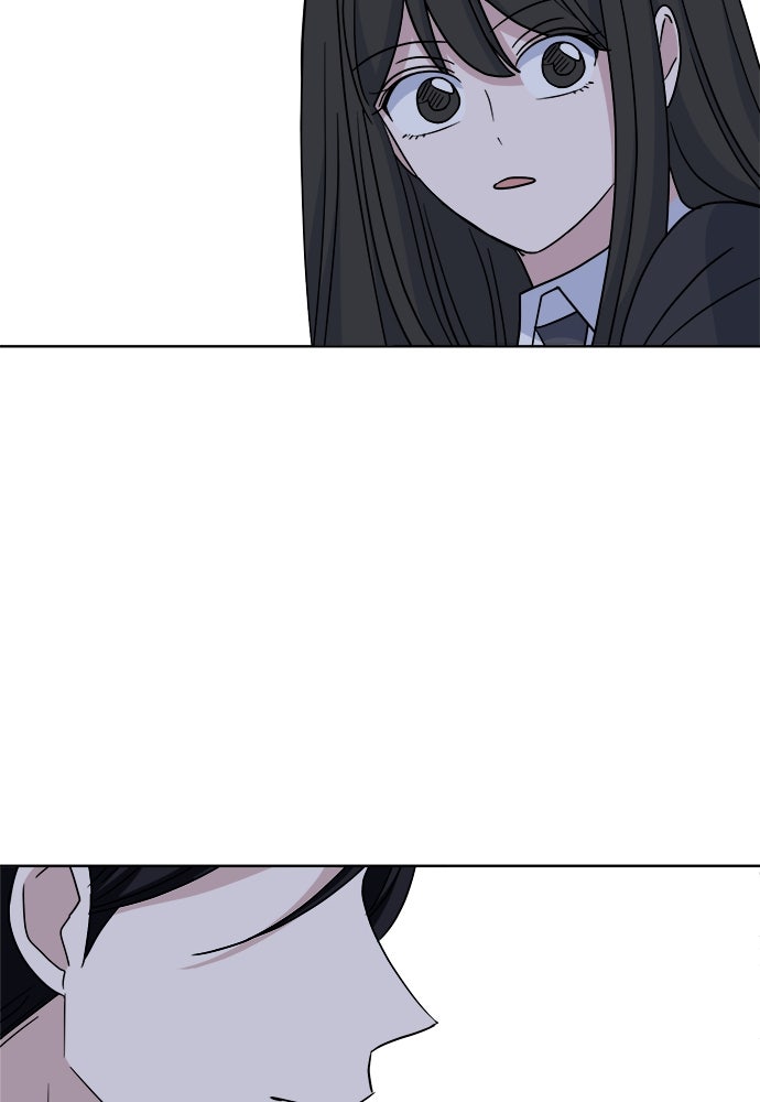 คนกันเอง - หน้า 38