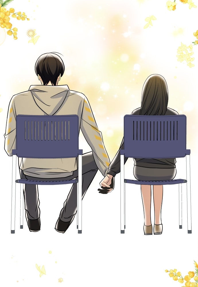 คนกันเอง - หน้า 100