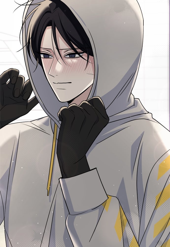 คนกันเอง - หน้า 116