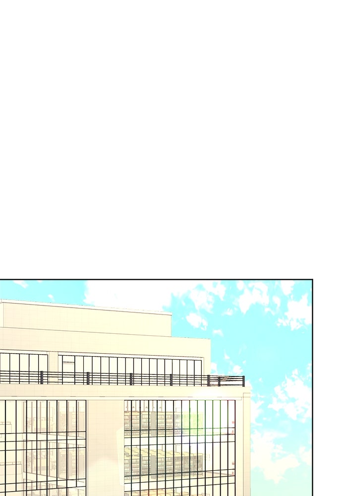 คนกันเอง - หน้า 23