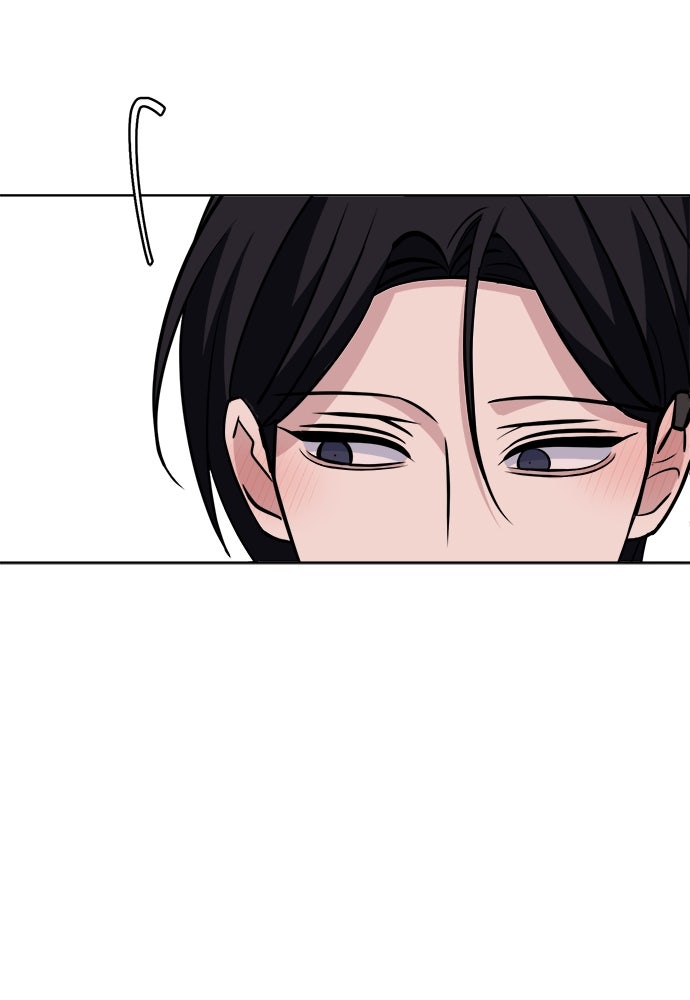 คนกันเอง - หน้า 78