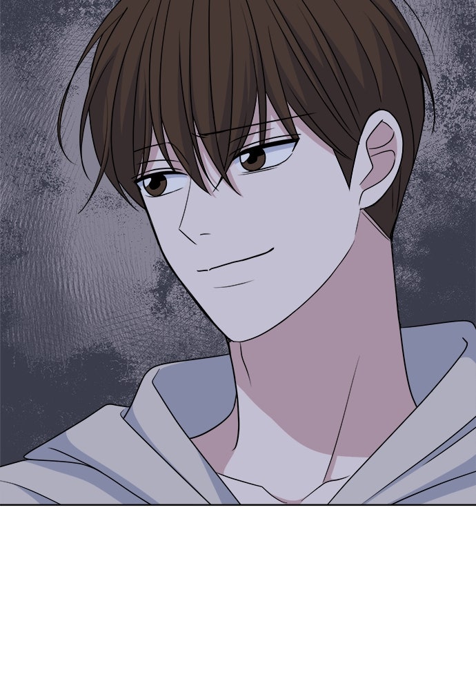 คนกันเอง - หน้า 23